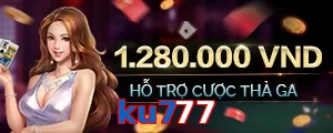 ku777