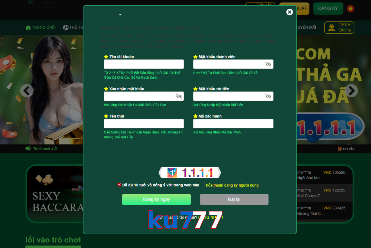 ku777